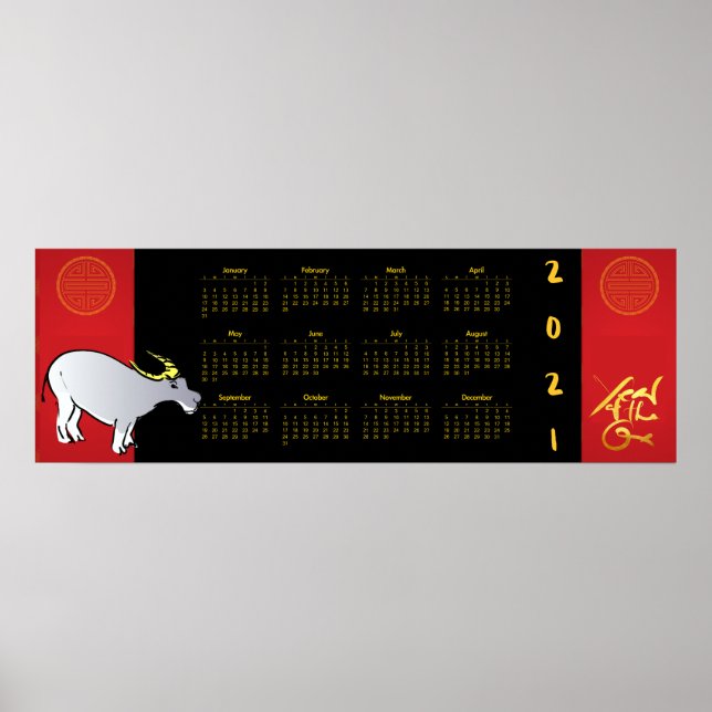 Comics Chinese Ox Year 2021 Calendar 36x12 Poster (Front)
