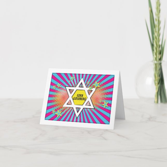 Comics Comic Book Bar Star of David Folded Thank You Card (Front)