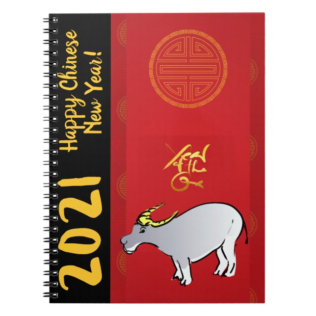 Comics Traditional Chinese Ox Year 2021 Notebook (Front)