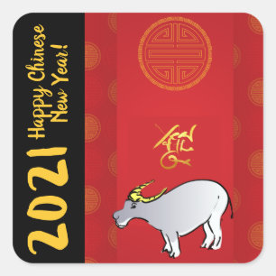 Comics Traditional Chinese Ox Year 2021 SqS Square Sticker