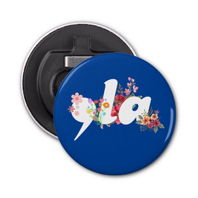 Comma la Floral Kamala Harris President Flowers Bottle Opener (Front)