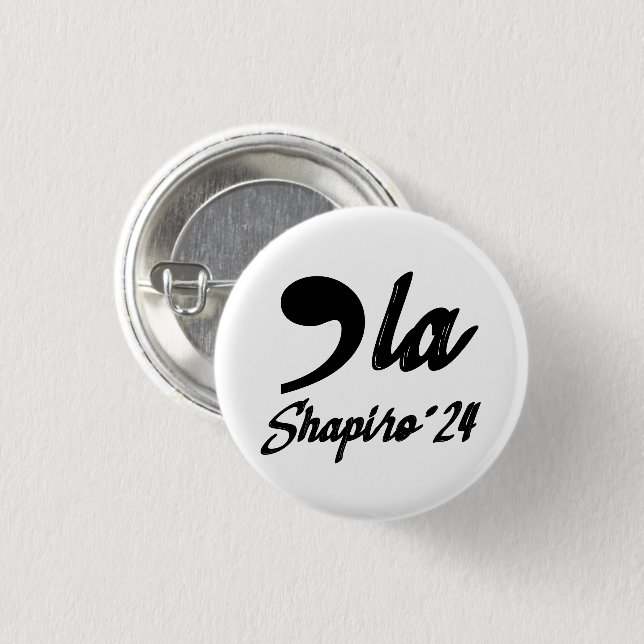 Comma-La Kamala Harris Shapiro 2024 Cursive 3 Cm Round Badge (Front & Back)