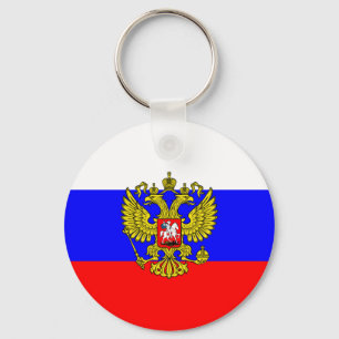 Commander In Chief Of Russia, Russia Key Ring