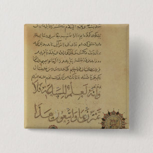 Commentary on the Koran Khurasan 15 Cm Square Badge