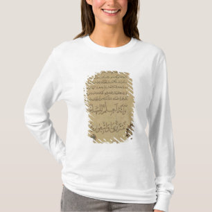 Commentary on the Koran Khurasan T-Shirt