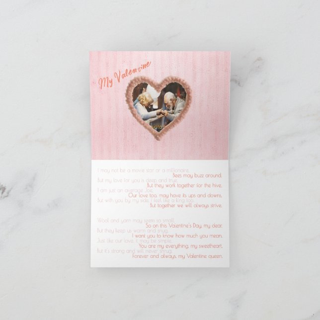 Common Joe Wooly Valentine's Day Card (Inside)