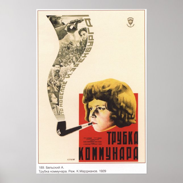 Communards Pipe 1929 Soviet Movie Poster (Front)