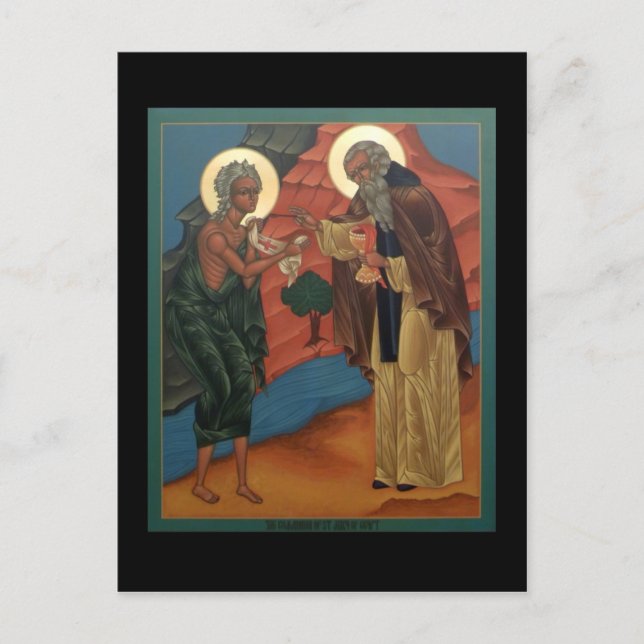 Communion of St. Mary of Egypt Prayer Card (Front)