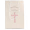 Communion Pastel Pink Cross