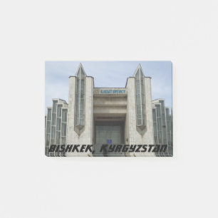 Communist Architecture - Bishkek, Kyrgyzstan 1980s Post-it Notes