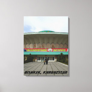 Communist Architecture Circus, Bishkek Frunze Canvas Print