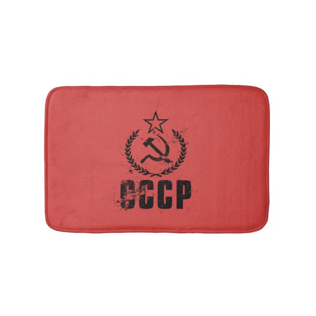 Communist Black Vintage Flag Bath Mats (Front)