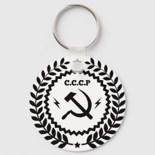 Communist CCCP Hammer Sickle Badge Key Ring