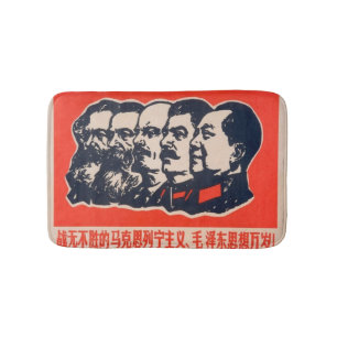 Communist Heads Propaganda Chairman Mao Stalin Bath Mat