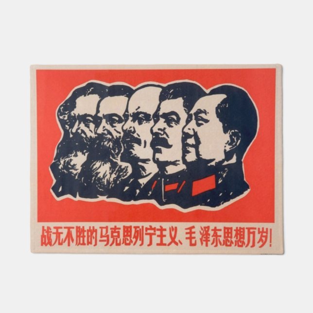 Communist Heads Propaganda Chairman Mao Stalin Doormat (Front)