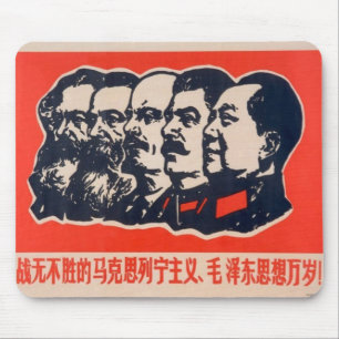 Communist Heads Propaganda Chairman Mao Stalin Mouse Mat