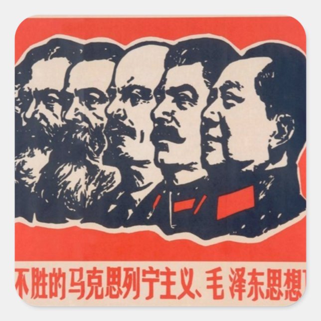 Communist Heads Propaganda Chairman Mao Stalin Square Sticker (Front)