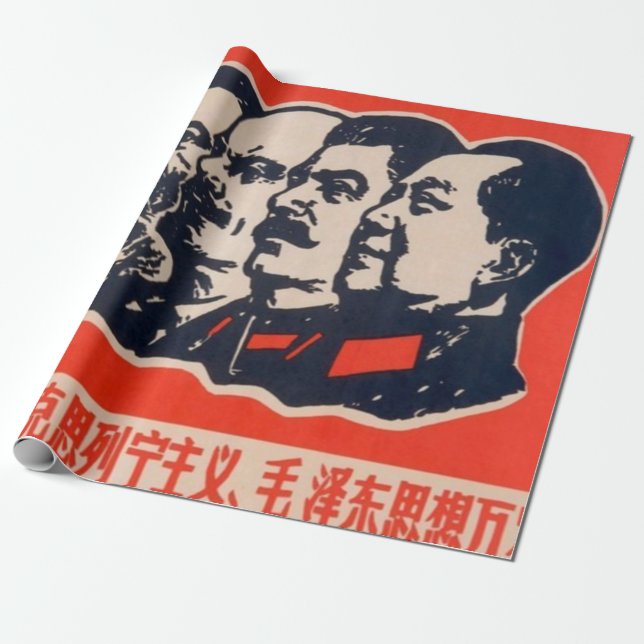 Communist Heads Propaganda Chairman Mao Stalin Wrapping Paper (Unrolled)