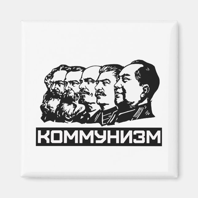 Communist Leaders Magnet (Front)