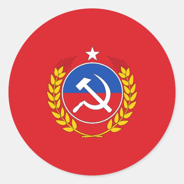 Communist Party Of Chile, Chile flag Classic Round Sticker (Front)