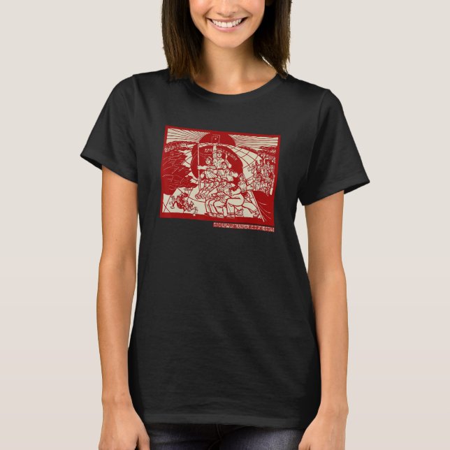 Communist revolutionary Chairman Mao Poster Retro  T-Shirt (Front)