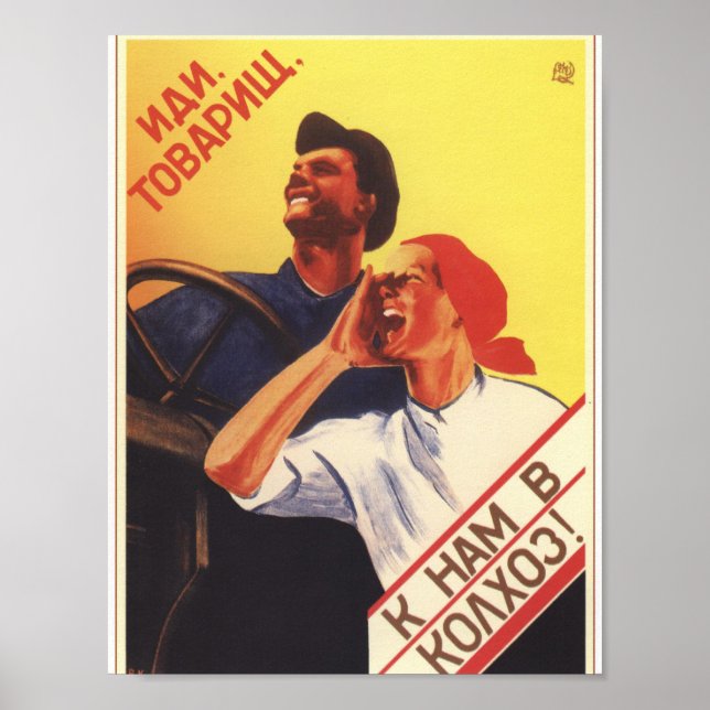Community Farms Soviet Propaganda Poster (Front)
