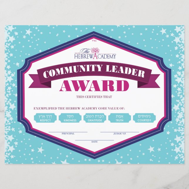 Community Leader Award (Front)