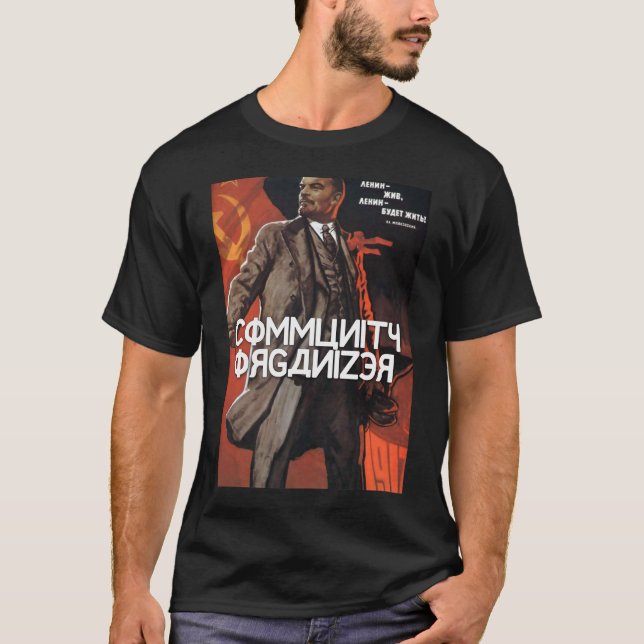 Community Organiser - Lenin in Soviet Russia T-Shirt (Front)