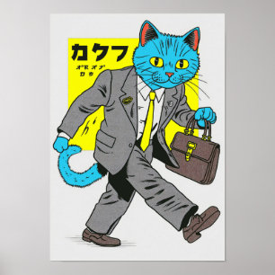 Commuter Cat Poster
