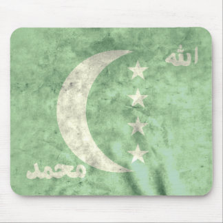 Comoros Mouse Mat
