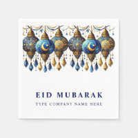 Company Corporate Eid Mubarak Holiday Postcard