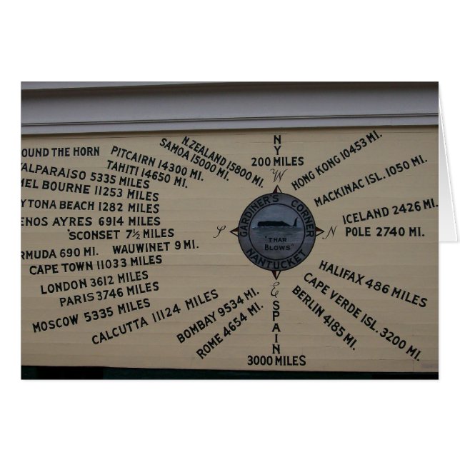 Compass Rose (Front Horizontal)