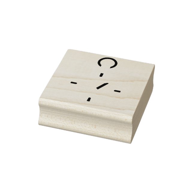 Compass Rubber Stamp (Stamp)