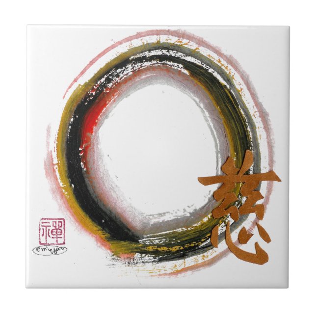 Compassion Enso, Sumi-e Tile (Front)