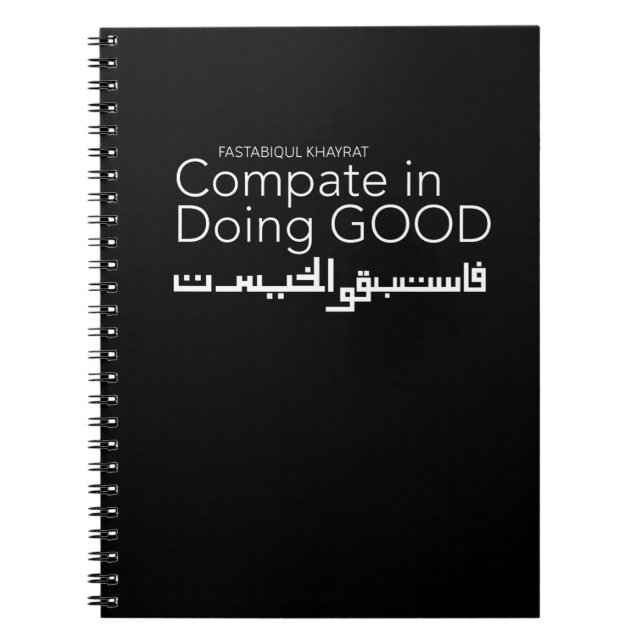 Compate in Doing Good Fastabiqul Khairat Notebook (Front)