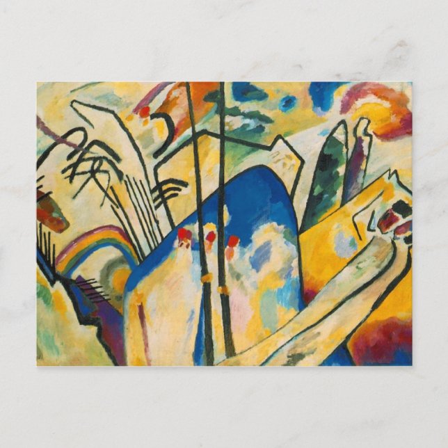 Composition Number Four Postcard (Front)