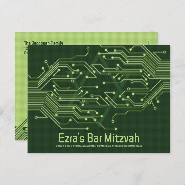 Computer Circuit Board Bar Mitzvah Save the Date Postcard (Front/Back)