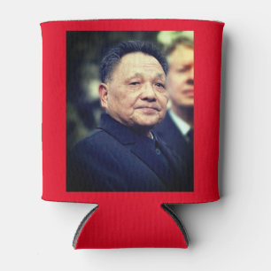 Comrade Deng Xiaoping - Chinese Leader Can Cooler
