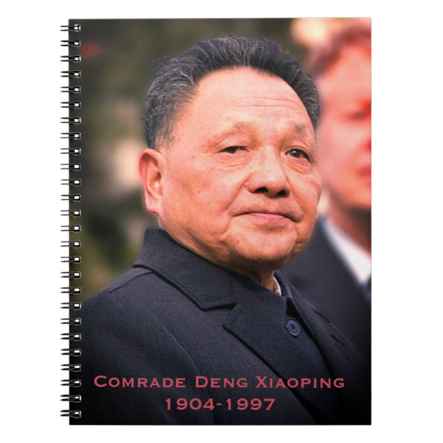 Comrade Deng Xiaoping - Chinese Leader Notebook (Front)