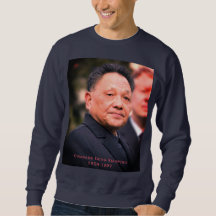 Comrade Deng Xiaoping - Chinese Leader