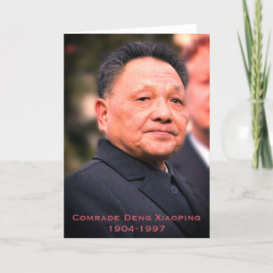 Comrade Deng Xiaoping - Chinese Leader Thank You Card