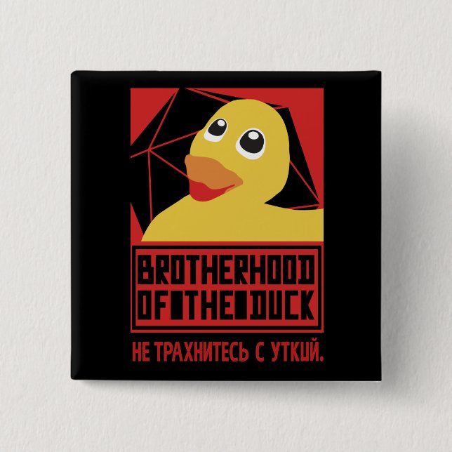Comrade Duck Agit Prop 15 Cm Square Badge (Front)