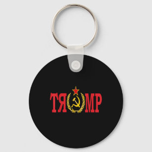 Comrade Trump Russian Fool Trump Impeach Trump Key Ring