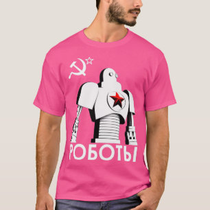 Comrades of Sl Version 1B  T-Shirt