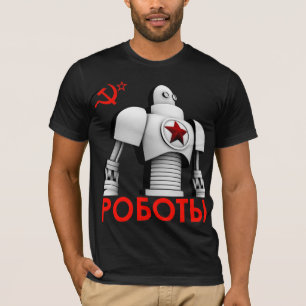 Comrades of Steel - T-Shirt 1A