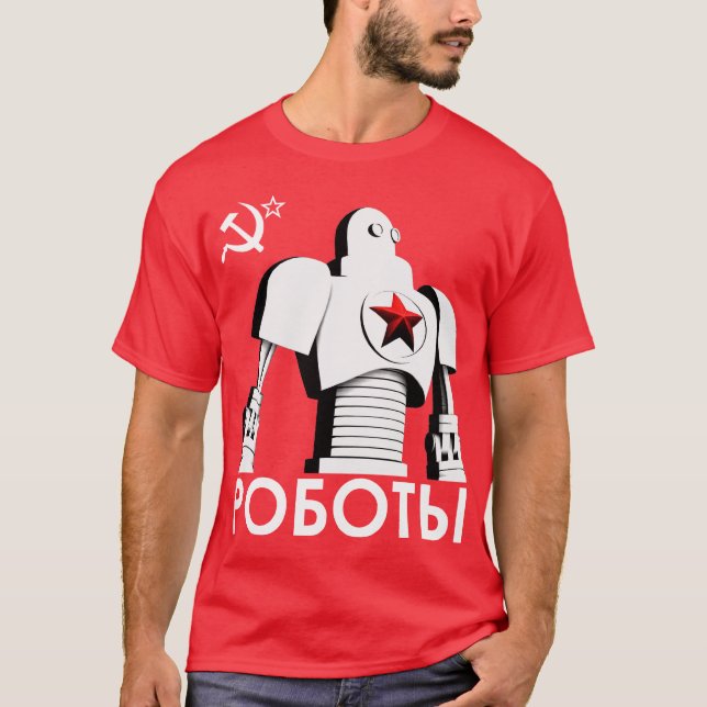 Comrades of Steel - T-Shirt 1B (Front)