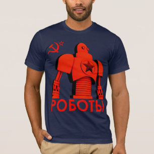 Comrades of Steel - T-Shirt 1C