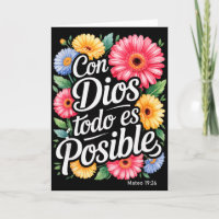 Con Dios Todo Es Posible Shirt Christian Spanish F