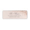 Confetti foil return address label faux foil