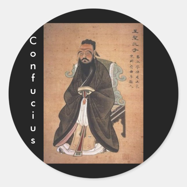 Confucius 1 classic round sticker (Front)